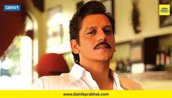 Matka King Teaser : बर्थडेचं चाहत्यांना गिफ्ट! अभिनेता विजय वर्माच्या बहुचर्चित 'मटका किंग'चा टीझर रिलीज