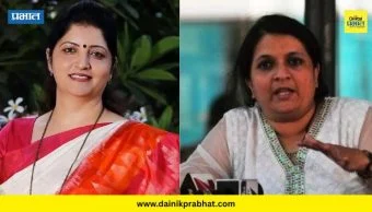 Anjali Damania : "कर्माचे फळ चुकत नाही, ह्याच.."; चाकणकरांनी राजीनामा दिल्यानंतर अंजली दमानियांचे ट्वीट चर्चेत, त्या प्रश्नाने वेधले लक्ष