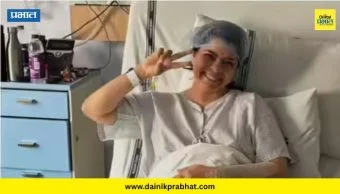 Rajshri Deshpande : ब्रेस्ट कॅन्सरवर शस्त्रक्रिया पार पडल्यानंतर अभिनेत्री राजश्री देशपांडेची सोशल मीडियावरुन पोस्ट; म्हणाली "रडू कोसळल्याचा क्षण..."