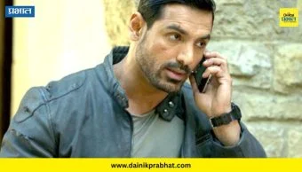 Force 3 Movie:  'फोर्स 3' चित्रपटाच्या शूटिंगला सुरू; जॉन अब्राहमसोबत झळकणार 'हा' अभिनेता