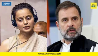 Kangana Ranaut: “संसदेत ‘टपोरी’सारखं वागतात; कंगना रणौत यांची राहुल गांधींवर टीका, महिला खासदार अस्वस्थ असल्याचा दावा”