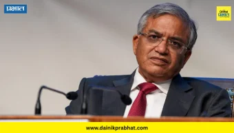 राष्ट्रीय थंबनेल 2