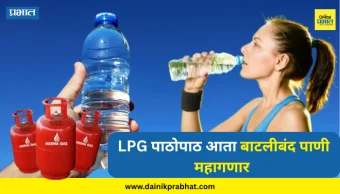 राष्ट्रीय थंबनेल 1