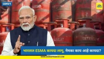 राष्ट्रीय थंबनेल 4