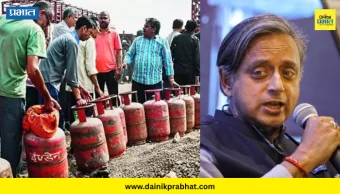 राष्ट्रीय थंबनेल 1