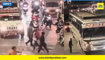 Pune crime : सिग्नलवर धडकाचा बहाणा करून मोबाईल चोरी करणारी ‘टक-टक’ टोळी जेरबंद !