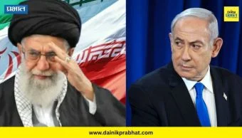 Dubai Airport : युद्धजन्य परिस्थितीचा फटका! अभ्यास दौऱ्यासाठी गेलेले पुण्यातील 80 विद्यार्थी दुबईत अडकून पडले