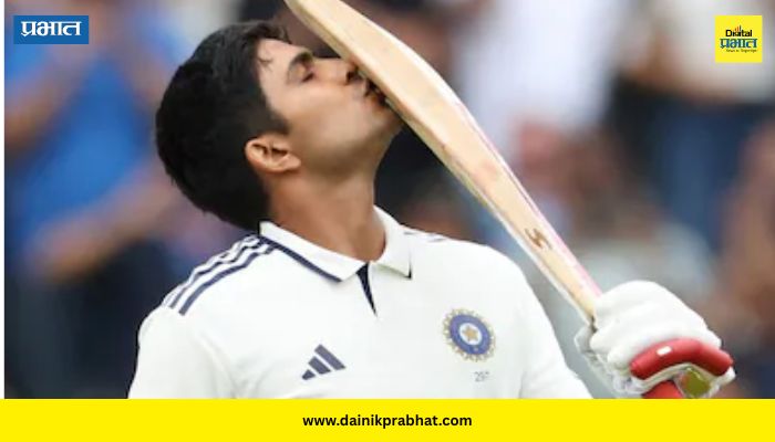 BCCI Awards