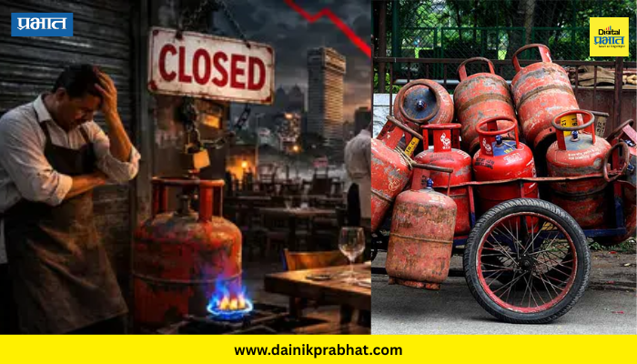 Gas Cylinders Mumbai