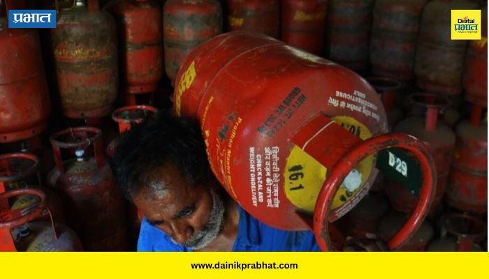 Gas cylinder shortage