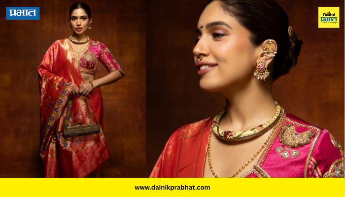 Bhumi Pednekar : भूमी पेडणेकरचा मराठमोळा लुक; पैठणी साडीत खास फोटोशूट
