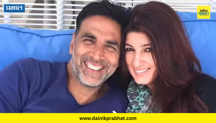 Akshay Kumar , Twinkle Khanna