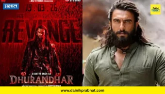 Rohit Pawar: "बारामती मतदारसंघात कधी पोटनिवडणूक घ्यावी लागेल, असं कुणाला स्वप्नातही वाटलं नाही"; रोहित पवार भावुक