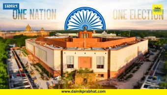 Chhatrapati Sambhajinagar : 'कापून टाकू, ठोकून टाकू...'; ठाकरेंच्या शिलेदाराला धमकीचे फोन