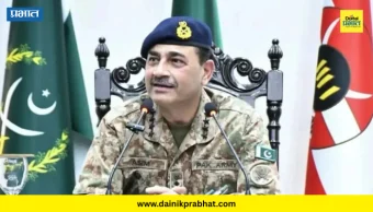 Pakistan : "दहशतवादासाठी अफगाण भूमीचा वापर खपवून घेणार नाही.." - पाक लष्करप्रमुख मुनीर