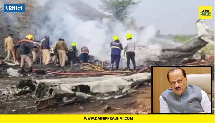 Ajit Pawar plane crash