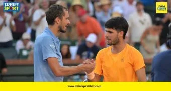 Indian Wells Final 2026 : अल्काराझचा विजयी रथ मेदवेदेवने रोखला! जागतिक नंबर १ खेळाडूचा धुव्वा उडवत गाठली फायनल