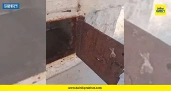 Eklahare Theft : एकलहरेत चोरांचे राज्य? तीन दिवसांत दर्गा आणि मंदिर लक्ष्य; ग्रामस्थांमध्ये संतापाची लाट