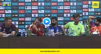 David Warner Slam Captains : 'मला वाटतयं इथं शाळेतील मुलांसोबत बसलोय...', PSL च्या प्रेसमध्ये डेव्हिड वॉर्नरने कर्णधारांना झापलं, पाहा VIDEO