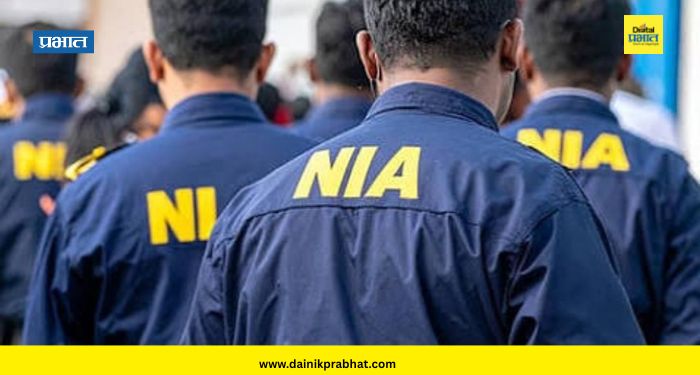 Delhi Car Blast : दिल्ली स्फोट प्रकरणी काश्मीर खोऱ्यात एनआयएची मोठी कारवाई