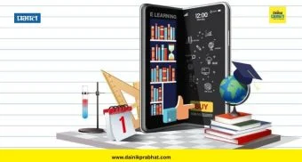 Digital Education : डिजिटल शिक्षणावरुन स्वीडनचा 'यू-टर्न'