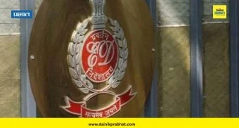 Mahadev Betting App Case : महादेव ॲप प्रकरणी ईडीची दुबईमध्ये मोठी कारवाई