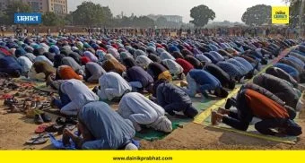 Eid Namaaz : ईदच्या दिवशी सार्वजनिक नमाज पठण करण्यावर बंदी; 'या' देशाने घेतला मोठा निर्णय