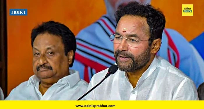 G. Kishan Reddy : चंद्रपूरमध्ये १७ हजार कोटींचा ग्रीन स्टील प्रकल्प उभारणार; केंद्रीयमंत्री जी. किशन रेड्डी यांची माहिती