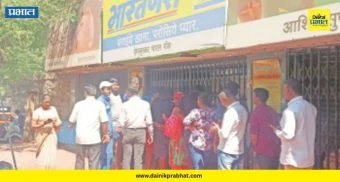 Fuel Shortage : इंधन टंचाईच्या अफवांनी उडाली खळबळ; गॅस एजन्सींवर नागरिकांच्या तुफान रांगा..सत्य काय आहे?
