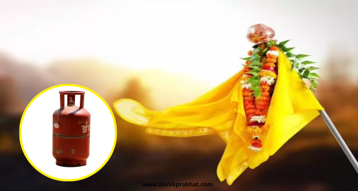 Gas Shortage impact on gudi padwa