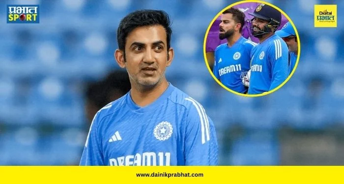 Gautam Gambhir Statement : ‘मी देखील एक माणूस आहे अन् मलाही चुका करण्याचा अधिकार…’, विश्वविजेतेपदानंतर गंभीरचा टीकाकारांवर प्रहार