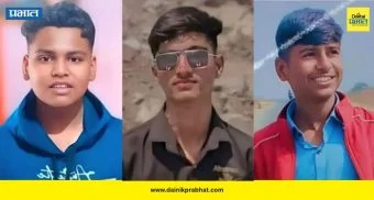 Top Marathi News थंबनेल 3