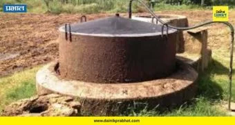 Maval News : सिलेंडरसाठी २० दिवस वेटिंग? मावळच्या शेतकऱ्यांनी शोधला जालीम उपाय; जाणून घ्या काय आहे?