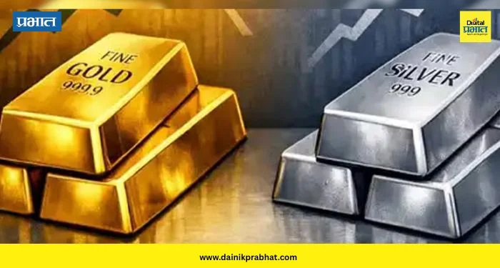 Gold Silver Price Today: सोने आणि चांदीच्या दरात घसरण सुरूच ! चांदीत ८५०० रुपयांची घसरण ; जाणून घ्या आजचा सोन्या -चांदीचा भाव