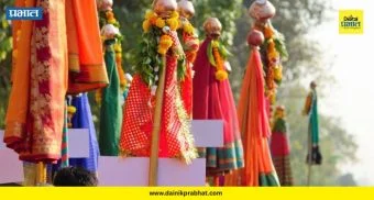 Gudi Padwa 2026 : उंच गुढी आणि साखरेची गाठ; साताऱ्यात पारंपारिक जल्लोष, पण यंदा खास काय होतं?