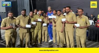 Hardik Pandya Gifts : हार्दिक पंड्याला मानलं! वानखेडेच्या ग्राऊंडस्टाफला दिलं खास गिफ्ट; दिलेला 'तो' शब्द पाळतं जिंकली चाहत्यांची मनं