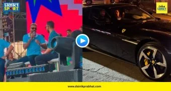 Hardik Pandya Reveals : १२ कोटींची फरारी अन् गाणं मात्र ऐकतोय 'हे'! हार्दिक पंड्याच्या खुलाशानंतर चाहतेही थक्क, पाहा VIDEO