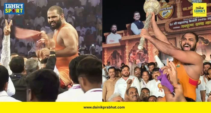 Harshvardhan Sadgir Retirement : कुस्ती विश्वात खळबळ! हर्षवर्धन सदगीरने महाराष्ट्र केसरीची गदा उंचावताच कुस्तीला ठोकला रामराम