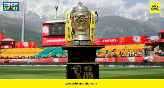 IPL 2026 Schedule : मोठी बातमी! बीसीसीआयकडून आयपीएल २०२६ चं वेळापत्रक जाहीर; ‘या’ दोन संघात रंगणार पहिला सामना
