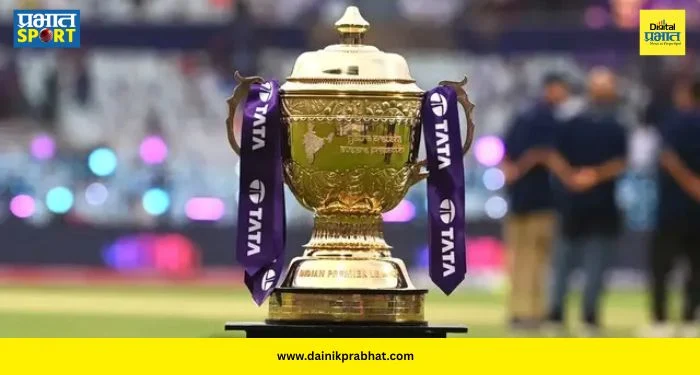 IPL Ranked Third : IPL ला मोठा झटका! जगातील सर्वोत्तम लीगच्या शर्यतीत तिसऱ्या क्रमांकावर घसरण; ‘या’ लीगने मारली बाजी, पाहा संपूर्ण यादी