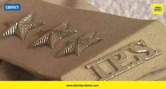 राष्ट्रीय थंबनेल 3