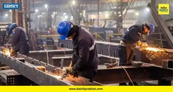 Industrial: मॅन्युफॅक्चरिंगच्या जोरावर औद्योगिक उत्पादनात 5.2% वाढ; मार्चमध्ये घट होण्याची शक्यता