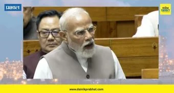 Iran Israel War: "आम्ही ४१ देशांकडून ऊर्जा उत्पादने..." ; मध्य-पूर्वेतील परिस्थितीवर लोकसभेत पंतप्रधानांची माहिती   .