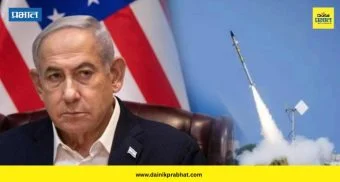 राष्ट्रीय थंबनेल 2