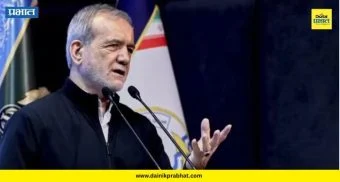 Middle East Crisis: शेजारी देशांवरील हल्ल्यांबद्दल इराणची माफी; अमेरिकेच्या 'बिनशर्त शरणागती'च्या मागणीला ठाम नकार