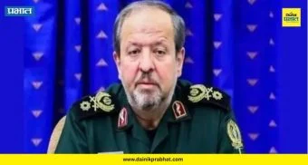 New Iran Defence Minister Killed: शपथ घेतली अन् 48 तासांत खात्मा! इराणचे नवे संरक्षणमंत्री इस्रायली हल्ल्यात ठार; तेहरानमध्ये हाहाकार