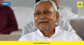 JDU MLA Anant Singh: "नितीश कुमार आता मुख्यमंत्री राहिले नाहीत तर मी निवडणूक लढवणार नाही..." ; राज्यसभा निवडणुकीत मतदान केल्यानंतर 'या' बड्या नेत्याची घोषणा