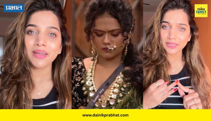 Jahnavi Killekar : "...एकतर माती खाऊन बाहेर येता"; जान्हवी किल्लेकर रुचितावर संतापली