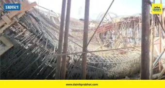 Jalgaon News :मोठी दुर्घटना..! साईबाबा मंदिराच्या भक्तनिवासाचा स्लॅब कोसळला; ७ कामगार जखमी