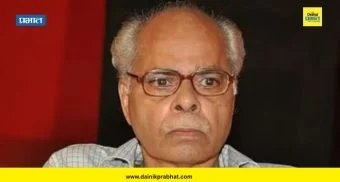 K.N.Panikkar : ज्येष्ठ इतिहासकार के. एन. पणिक्कर यांचे निधन